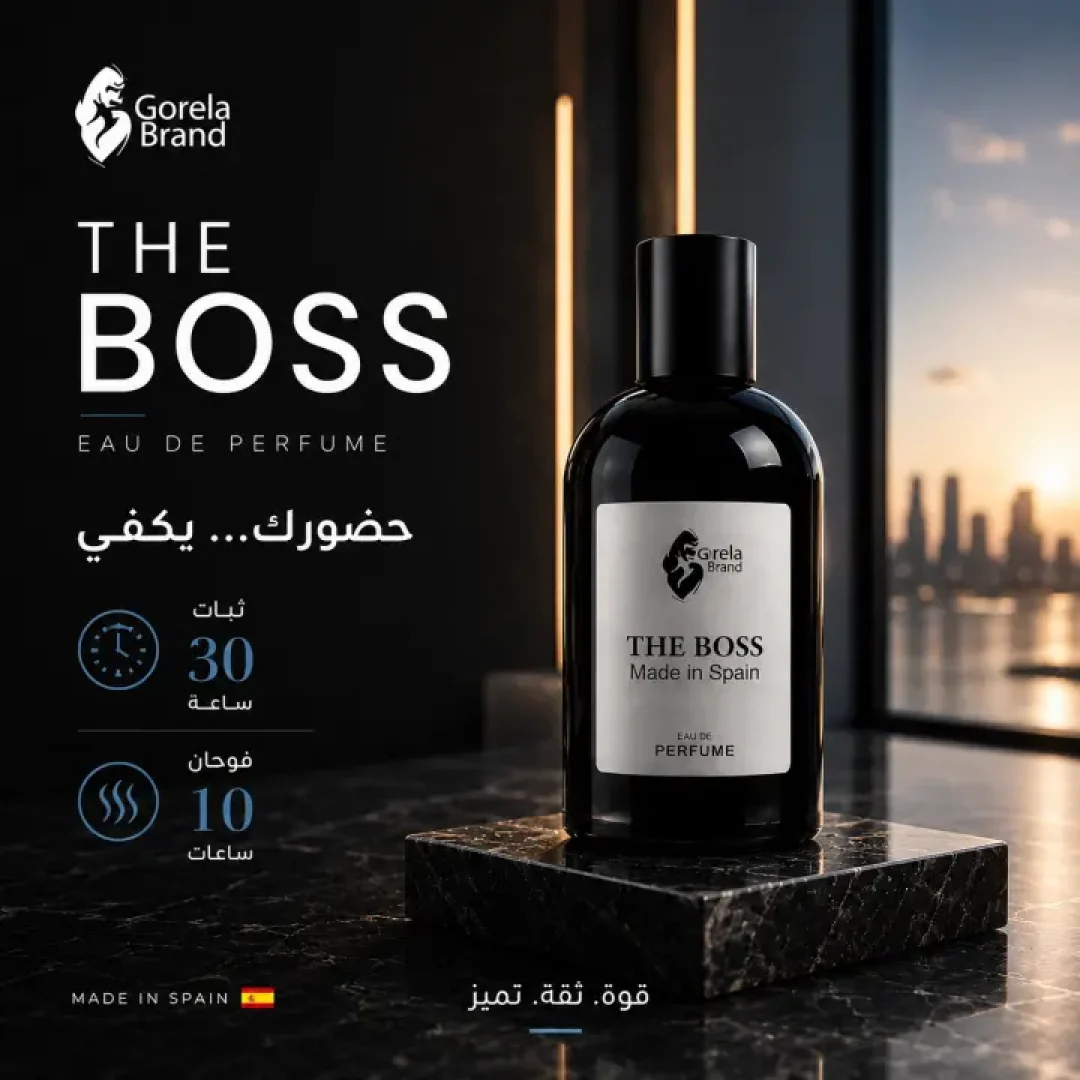عطر ذا بوس 100ML